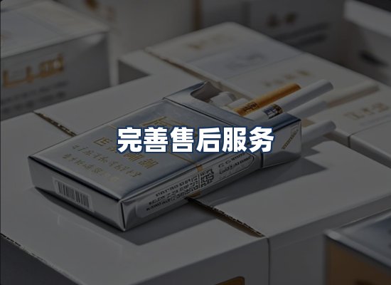 直发优势